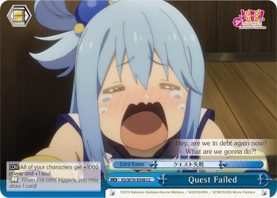 Image for Quest Failed (KonoSuba The Movie: Legend of Crimson) (KS/W76-E098 CC) - Weiss Schwarz