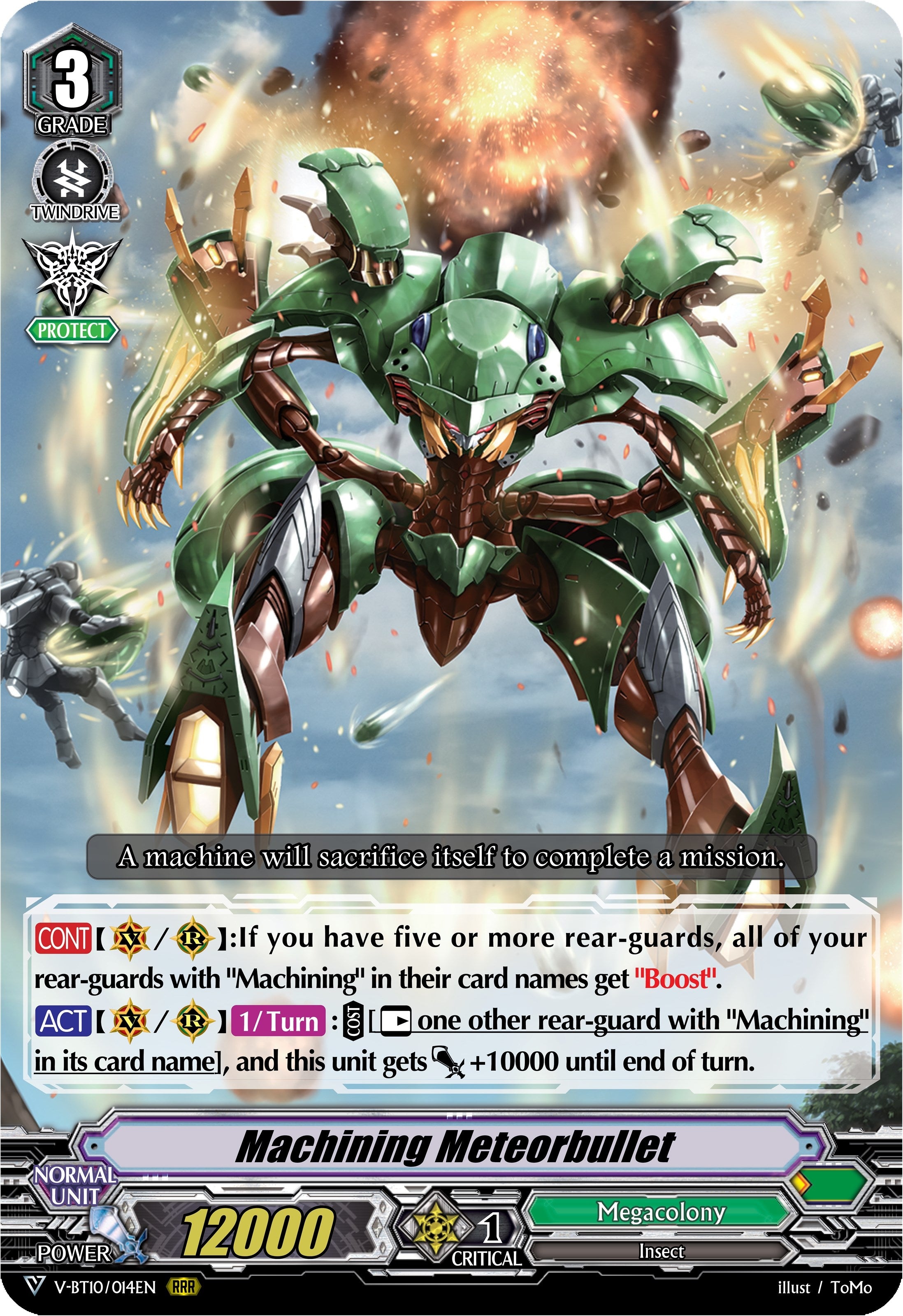 Image for Machining Meteorbullet (V-BT10: Phantom Dragon Aeon) (V-BT10/014EN) - Cardfight Vanguard