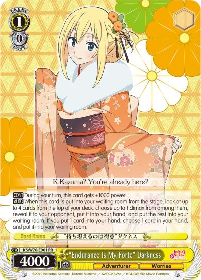 Image for "Endurance Is My Forte" Darkness (KonoSuba The Movie: Legend of Crimson) (KS/W76-E001 RR) - Weiss Schwarz