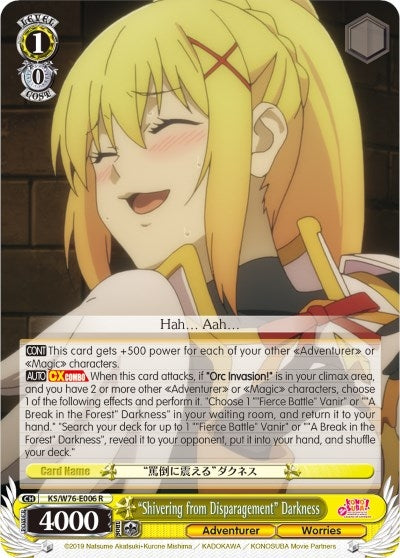 Image for "Shivering from Disparagement" Darkness (KonoSuba The Movie: Legend of Crimson) (KS/W76-E006 R) - Weiss Schwarz