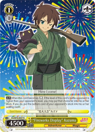 Image for "Fireworks Display" Kazuma (KonoSuba The Movie: Legend of Crimson) (KS/W76-E007 R) - Weiss Schwarz