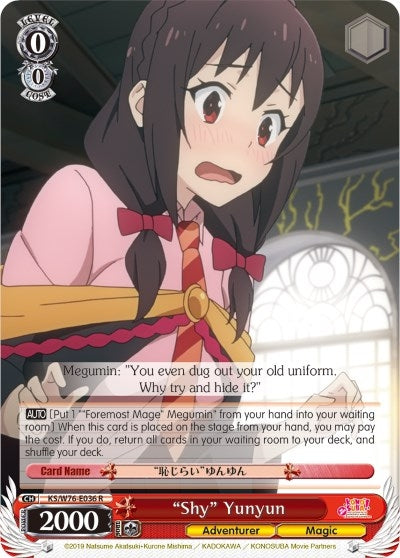 Image for "Shy" Yunyun (KonoSuba The Movie: Legend of Crimson) (KS/W76-E036 R) - Weiss Schwarz