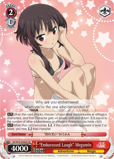 Image for "Embarassed Laugh" Megumin (SR) (KonoSuba The Movie: Legend of Crimson) (KS/W76-E040S SR) - Weiss Schwarz