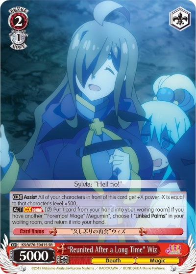 Image for "Reunited After a Long Time" Wiz (SR) (KonoSuba The Movie: Legend of Crimson) (KS/W76-E041S SR) - Weiss Schwarz