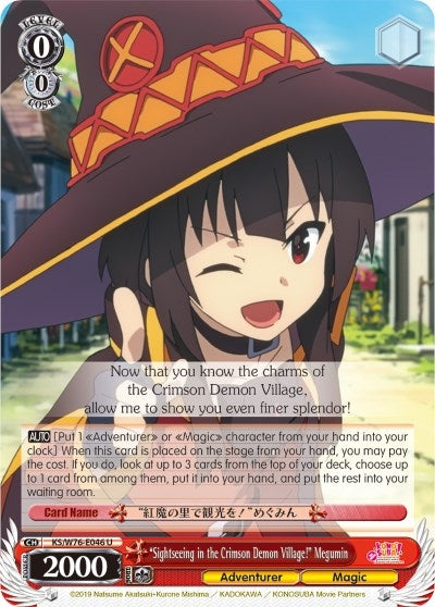 Image for "Sightseeing in the Crimson Demon Village!" Megumin (KonoSuba The Movie: Legend of Crimson) (KS/W76-E046 U) - Weiss Schwarz