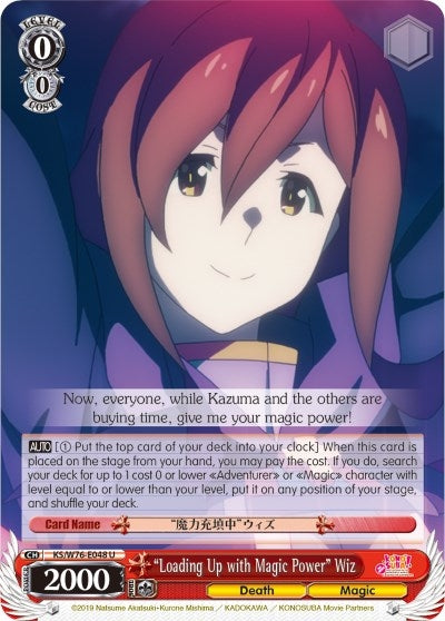Image for "Loading Up with Magic Power" Wiz (KonoSuba The Movie: Legend of Crimson) (KS/W76-E048 U) - Weiss Schwarz