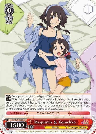 Image for Megumin & Komekko (KonoSuba The Movie: Legend of Crimson) (KS/W76-E058 C) - Weiss Schwarz