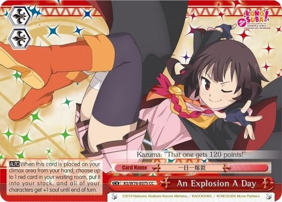 Image for An Explosion A Day (KonoSuba The Movie: Legend of Crimson) (KS/W76-E075 CC) - Weiss Schwarz