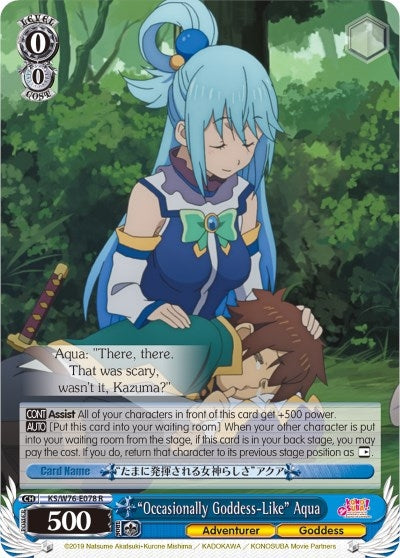 Image for "Occasionally Goddess-Like" Aqua (KonoSuba The Movie: Legend of Crimson) (KS/W76-E078 R) - Weiss Schwarz
