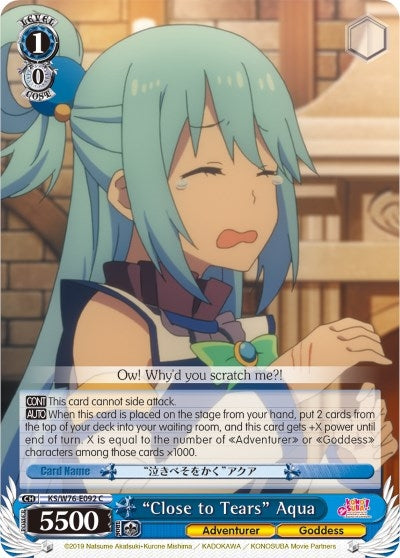 Image for "Close to Tears" Aqua (KonoSuba The Movie: Legend of Crimson) (KS/W76-E092 C) - Weiss Schwarz