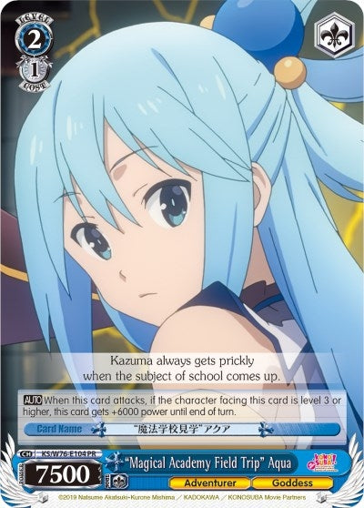 Image for "Magical Academy Field Trip" Aqua (KonoSuba The Movie: Legend of Crimson) (KS/W76-E104 PR) - Weiss Schwarz