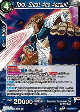 Image for Tora, Great Ape Assault (Draft Box 06 - Giant Force) (DB3-033) - Dragon Ball Super: Masters