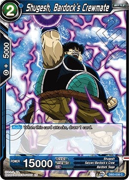 Image for Shugesh, Bardock's Crewmate (Draft Box 06 - Giant Force) (DB3-038) - Dragon Ball Super: Masters