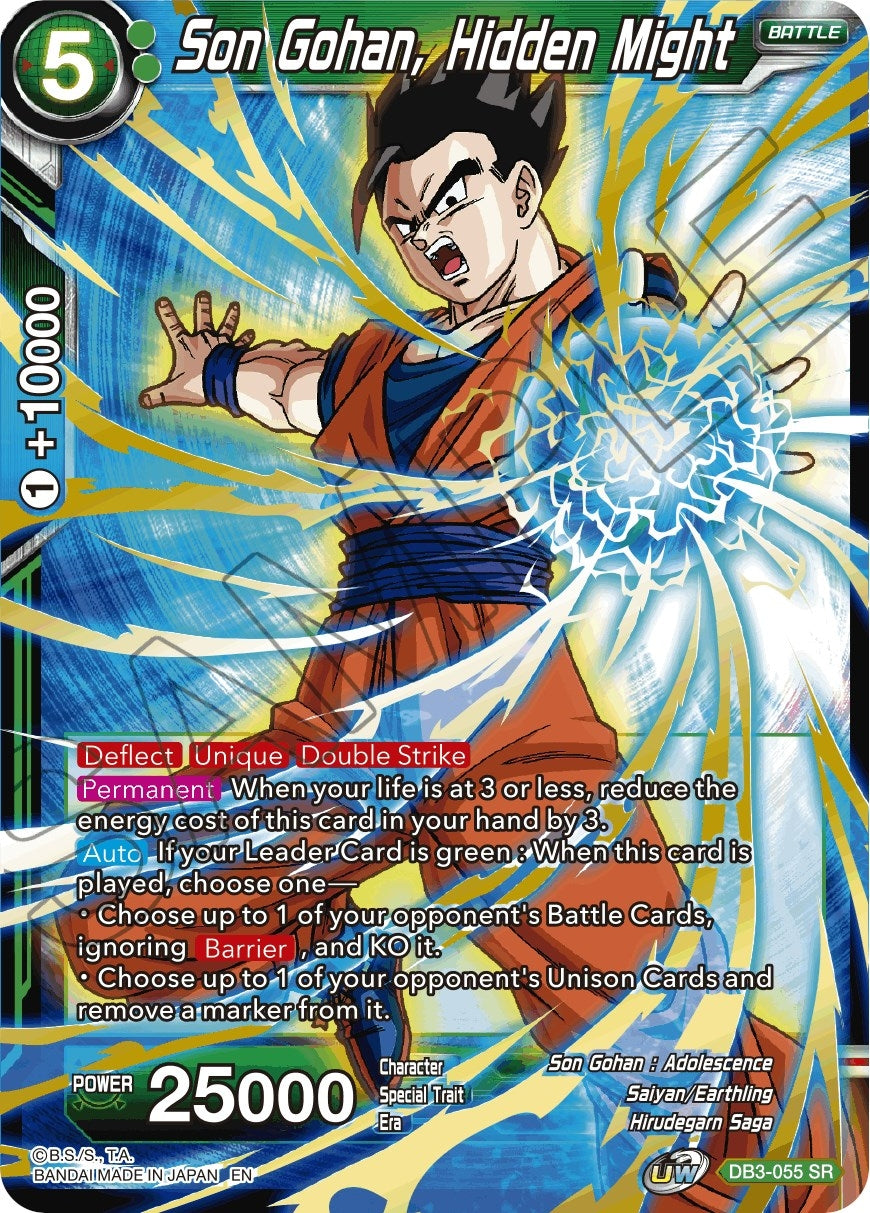 Image for Son Gohan, Hidden Might (Draft Box 06 - Giant Force) (DB3-055) - Dragon Ball Super: Masters
