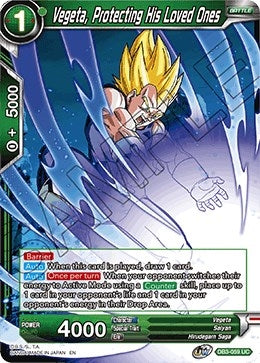 Image for Vegeta, Protecting His Loved Ones (Draft Box 06 - Giant Force) (DB3-059) - Dragon Ball Super: Masters