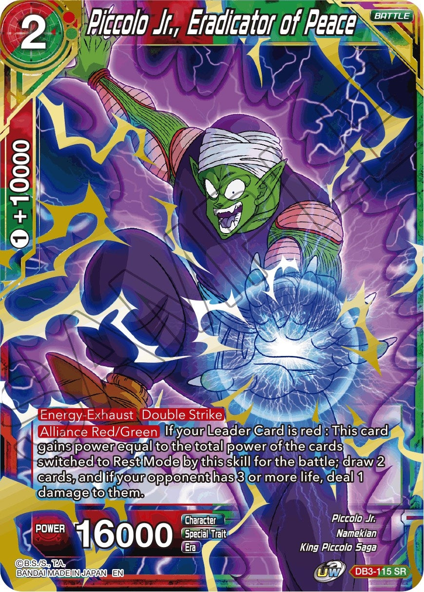 Image for Piccolo Jr., Eradicator of Peace (Draft Box 06 - Giant Force) (DB3-115) - Dragon Ball Super: Masters