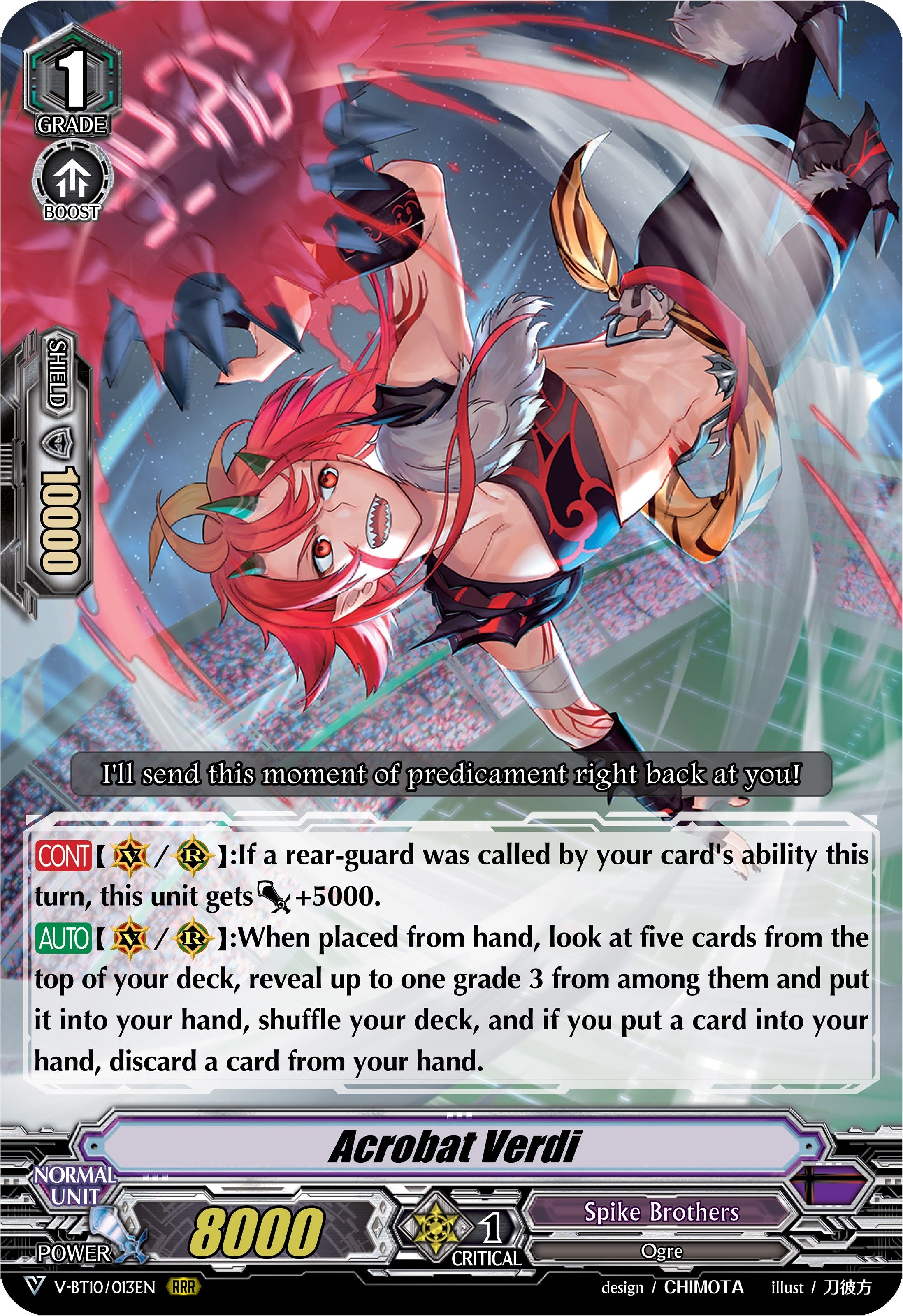 Image for Acrobat Verdi (V-BT10: Phantom Dragon Aeon) (V-BT10/013EN) - Cardfight Vanguard