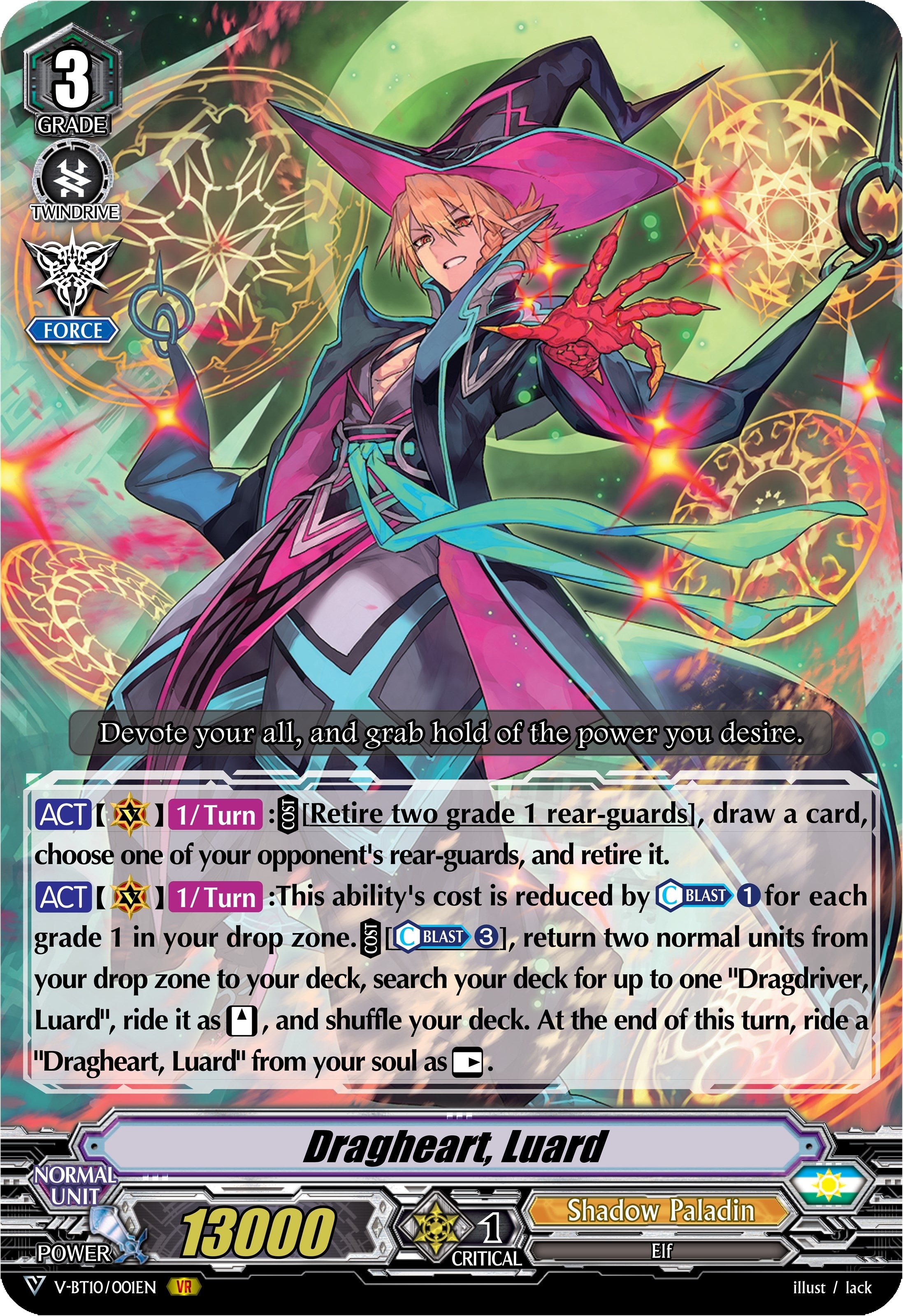 Image for Dragheart, Luard (V-BT10: Phantom Dragon Aeon) (V-BT10/001EN) - Cardfight Vanguard