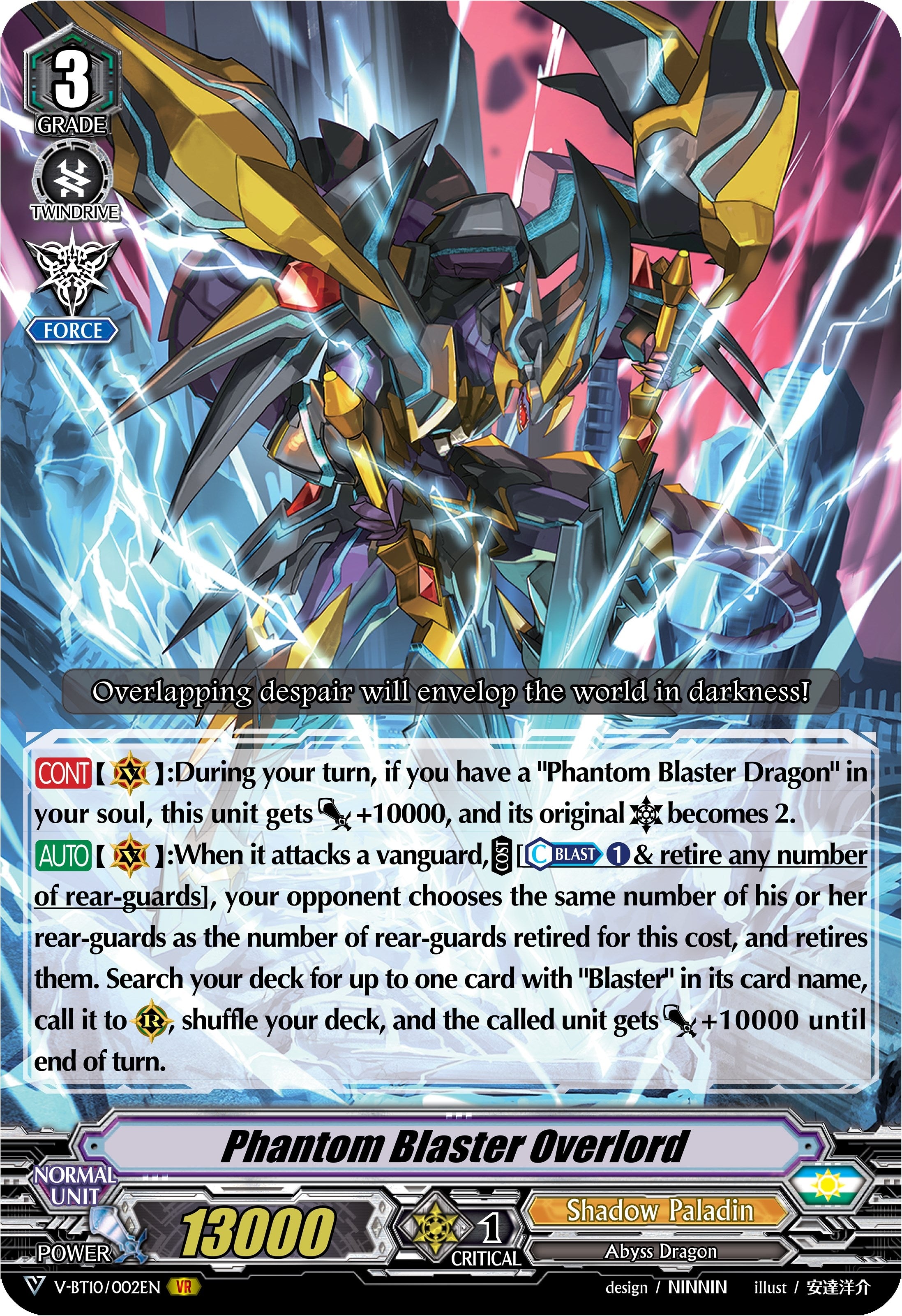 Image for Phantom Blaster Overlord (V-BT10: Phantom Dragon Aeon) (V-BT10/002EN) - Cardfight Vanguard