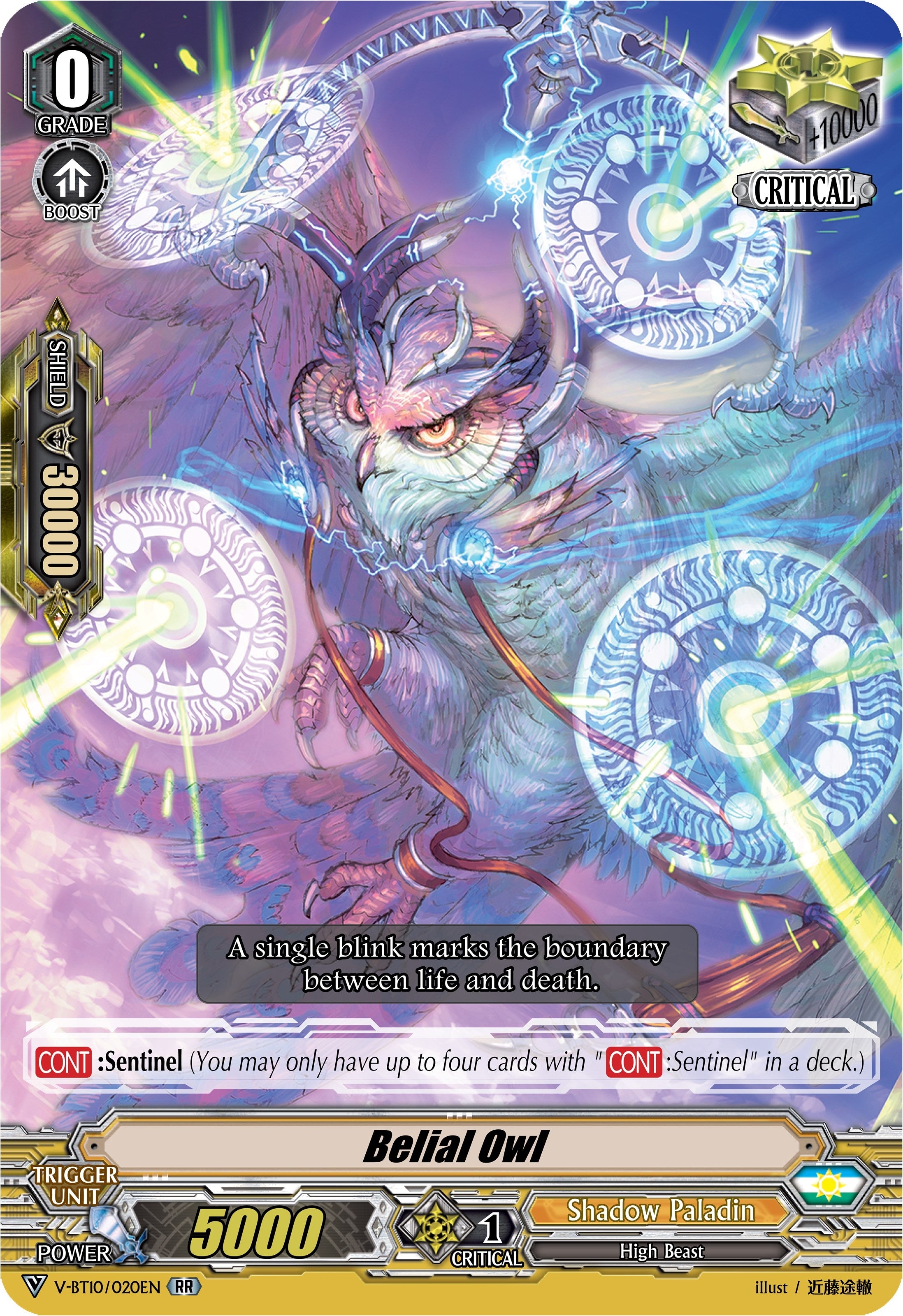 Image for Belial Owl (V-BT10: Phantom Dragon Aeon) (V-BT10/020EN) - Cardfight Vanguard