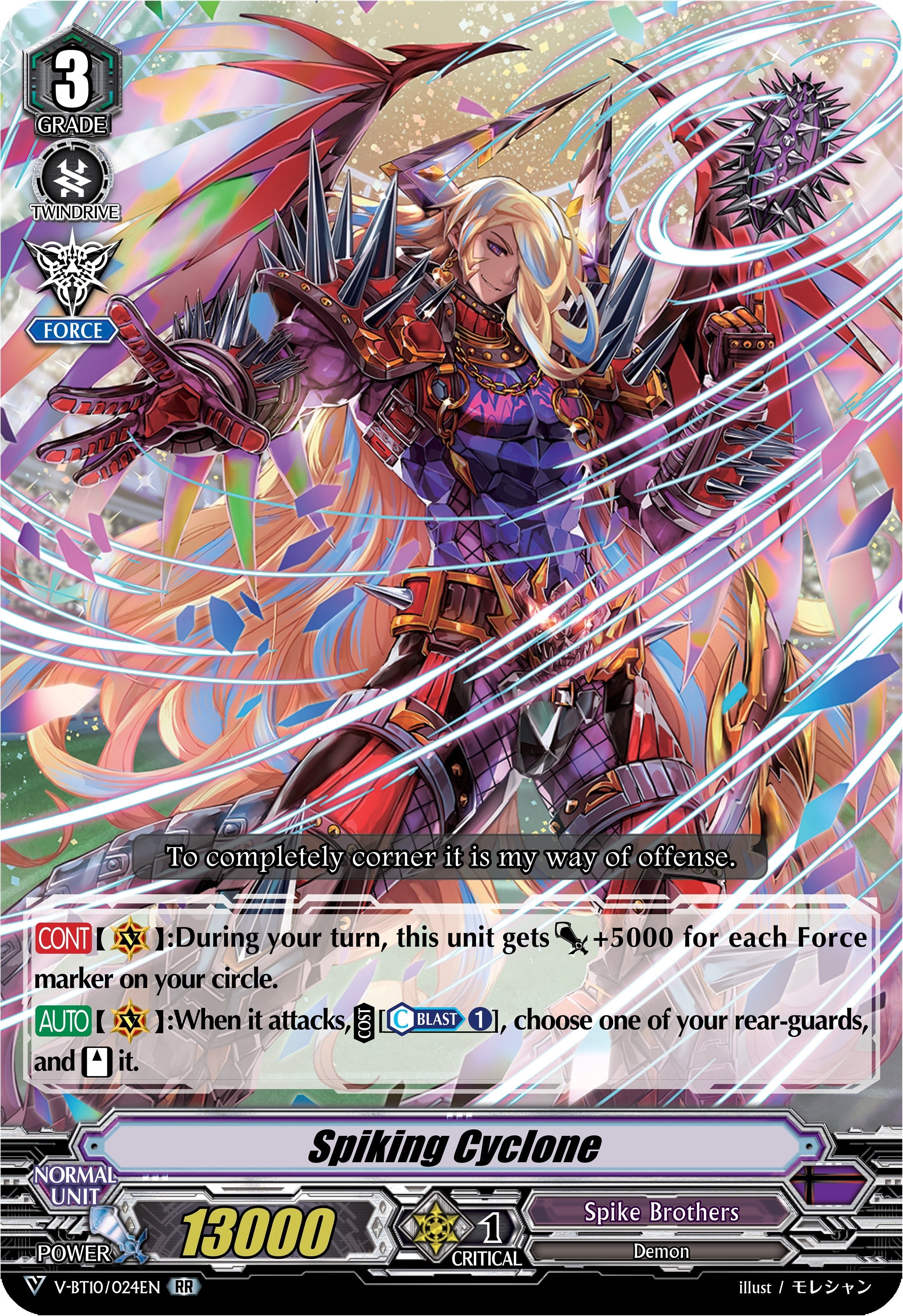 Image for Spiking Cyclone (V-BT10: Phantom Dragon Aeon) (V-BT10/024EN) - Cardfight Vanguard