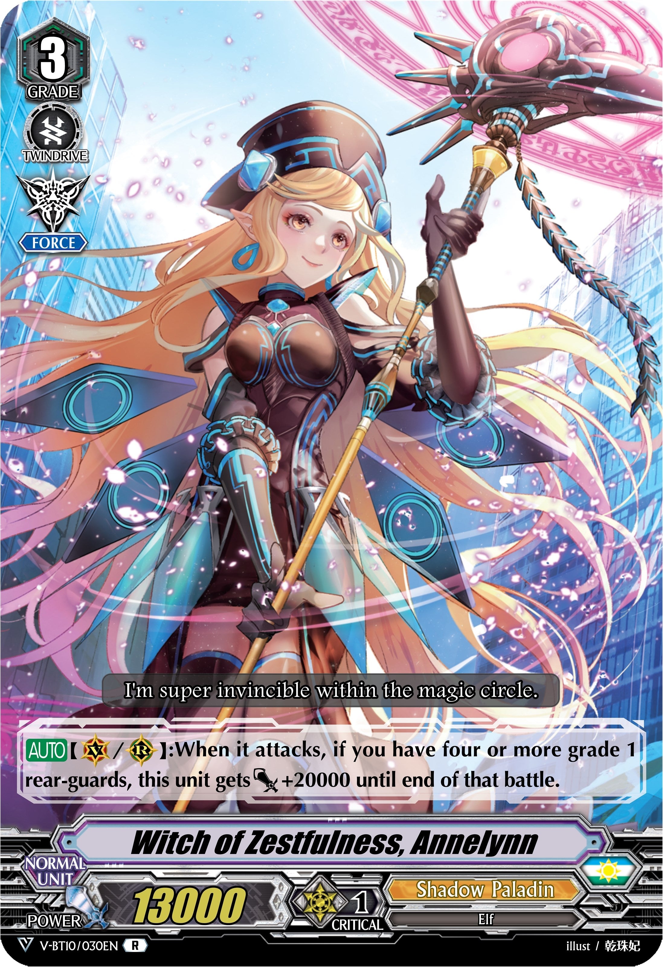 Image for Witch of Zestfulness, Annelynn (V-BT10: Phantom Dragon Aeon) (V-BT10/030EN) - Cardfight Vanguard