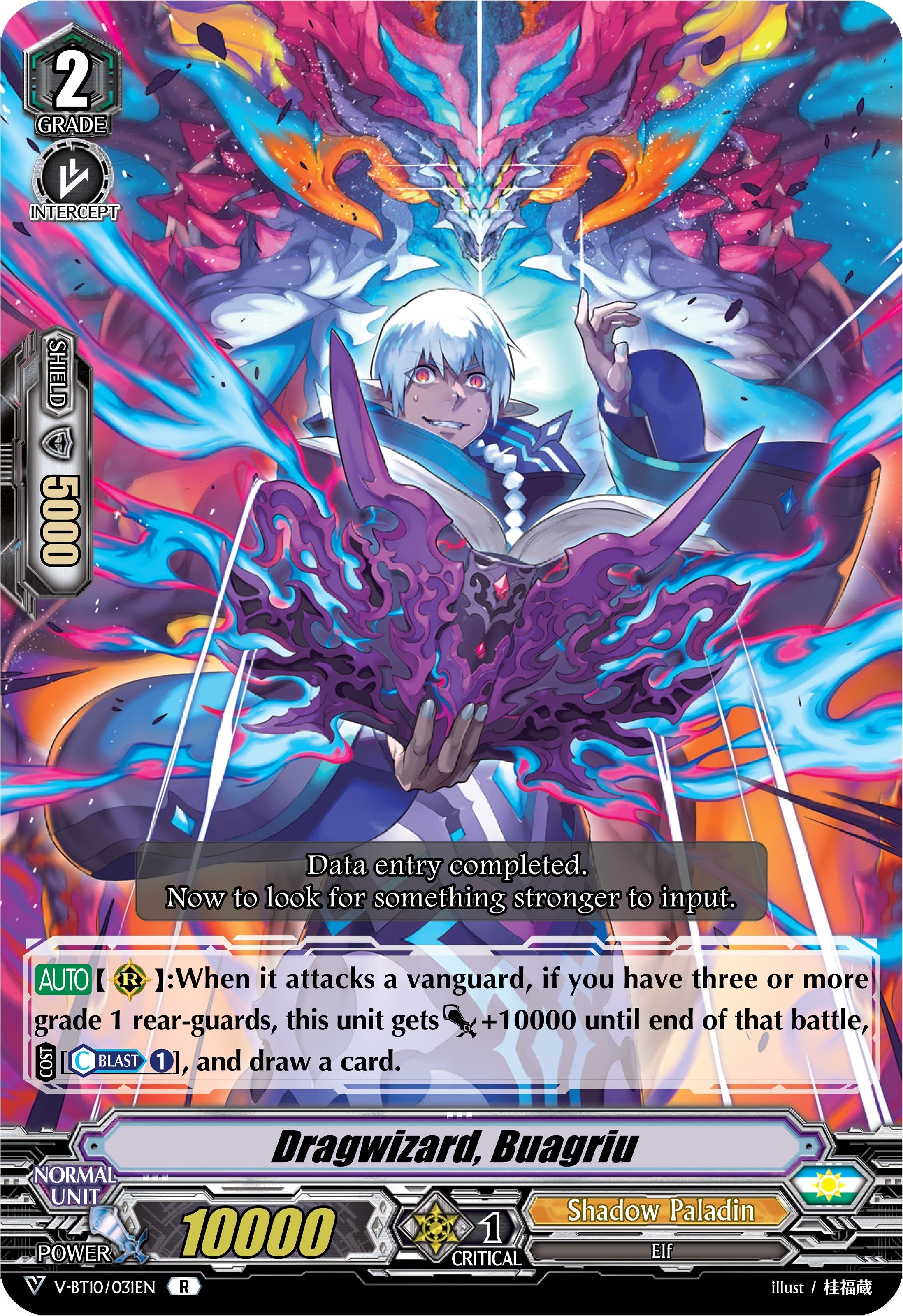 Image for Dragwizard, Buagriu (V-BT10: Phantom Dragon Aeon) (V-BT10/031EN) - Cardfight Vanguard