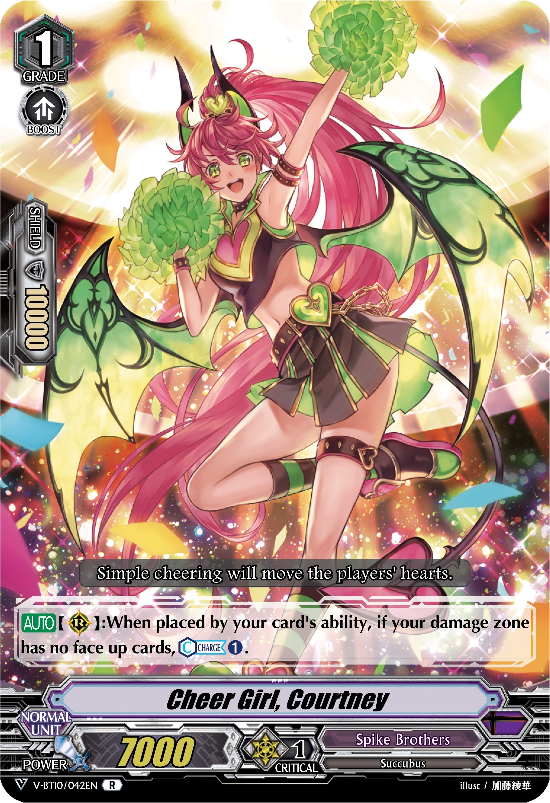 Image for Cheer Girl, Courtney (V-BT10: Phantom Dragon Aeon) (V-BT10/042EN) - Cardfight Vanguard