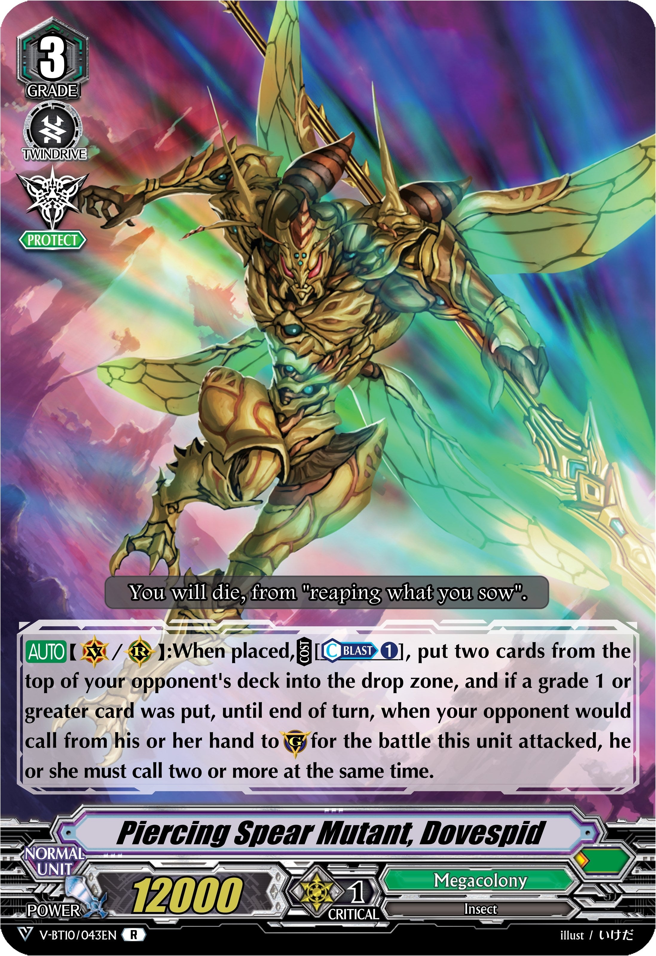 Image for Piercing Spear Mutant, Dovespid (V-BT10: Phantom Dragon Aeon) (V-BT10/043EN) - Cardfight Vanguard