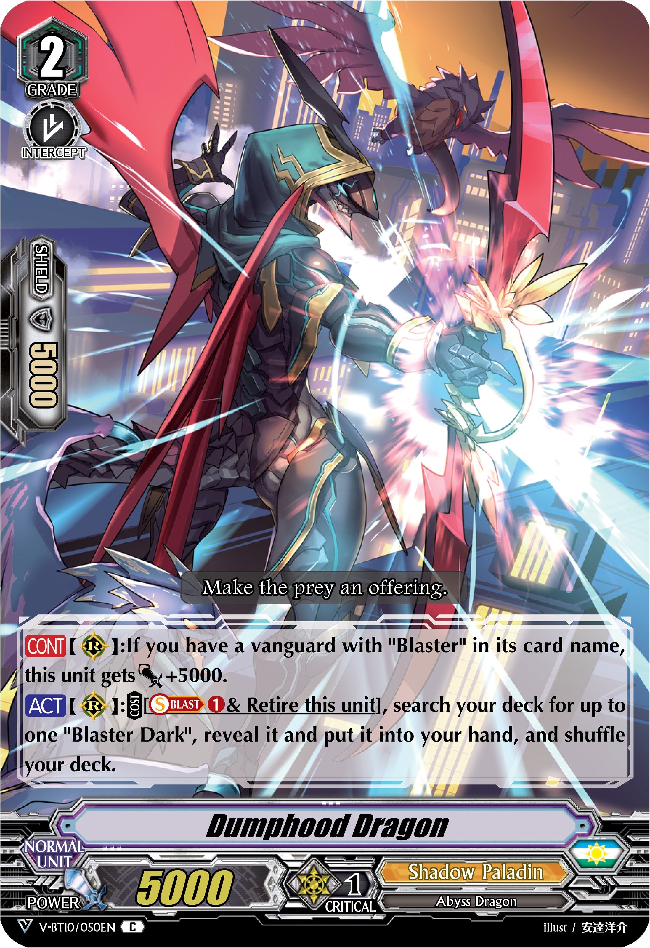 Image for Dumphood Dragon (V-BT10: Phantom Dragon Aeon) (V-BT10/050EN) - Cardfight Vanguard
