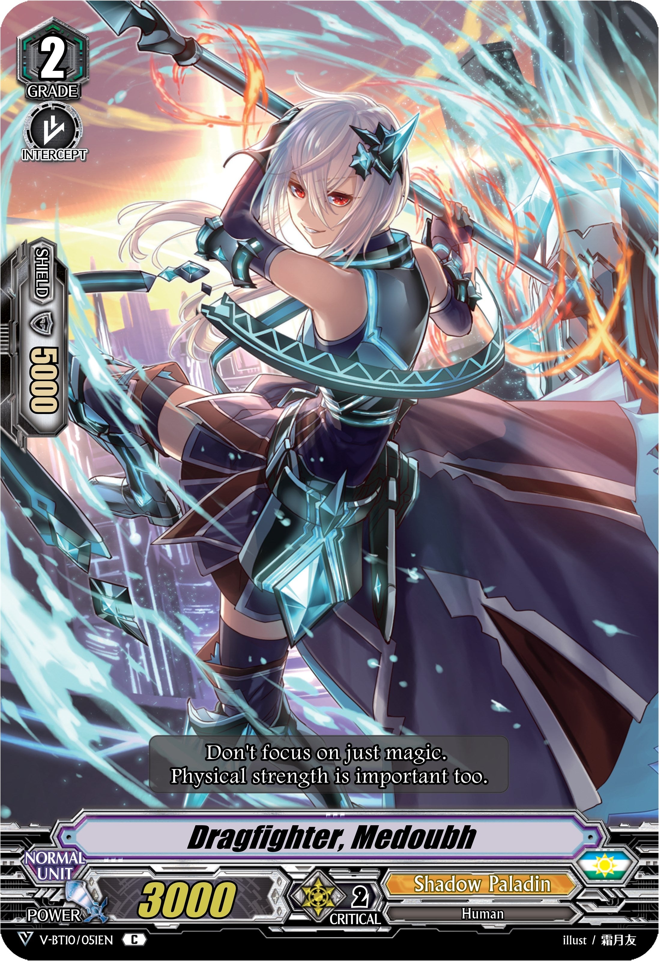Image for Dragfighter, Medoubh (V-BT10: Phantom Dragon Aeon) (V-BT10/051EN) - Cardfight Vanguard