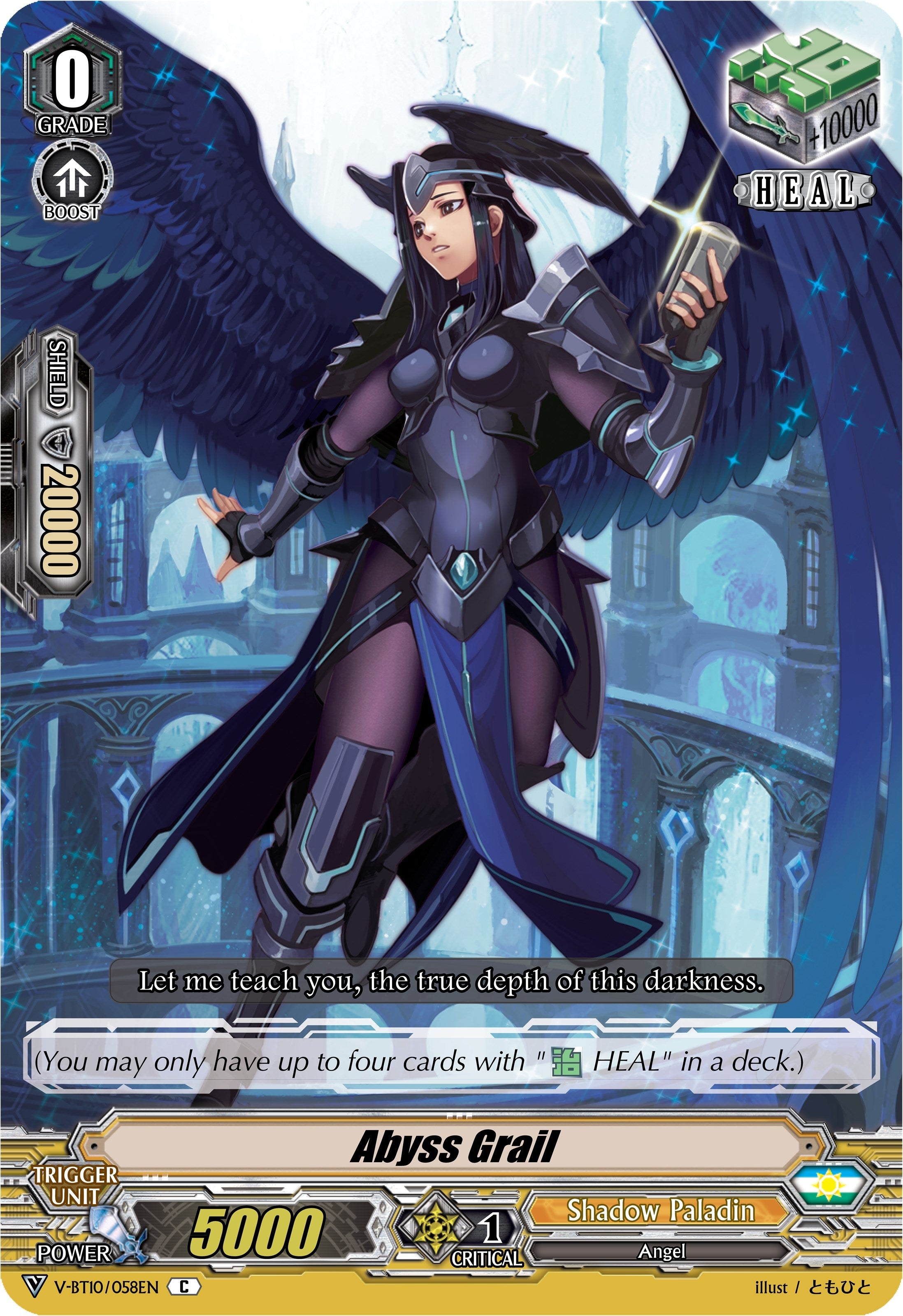 Image for Abyss Grail (V-BT10: Phantom Dragon Aeon) (V-BT10/058EN) - Cardfight Vanguard