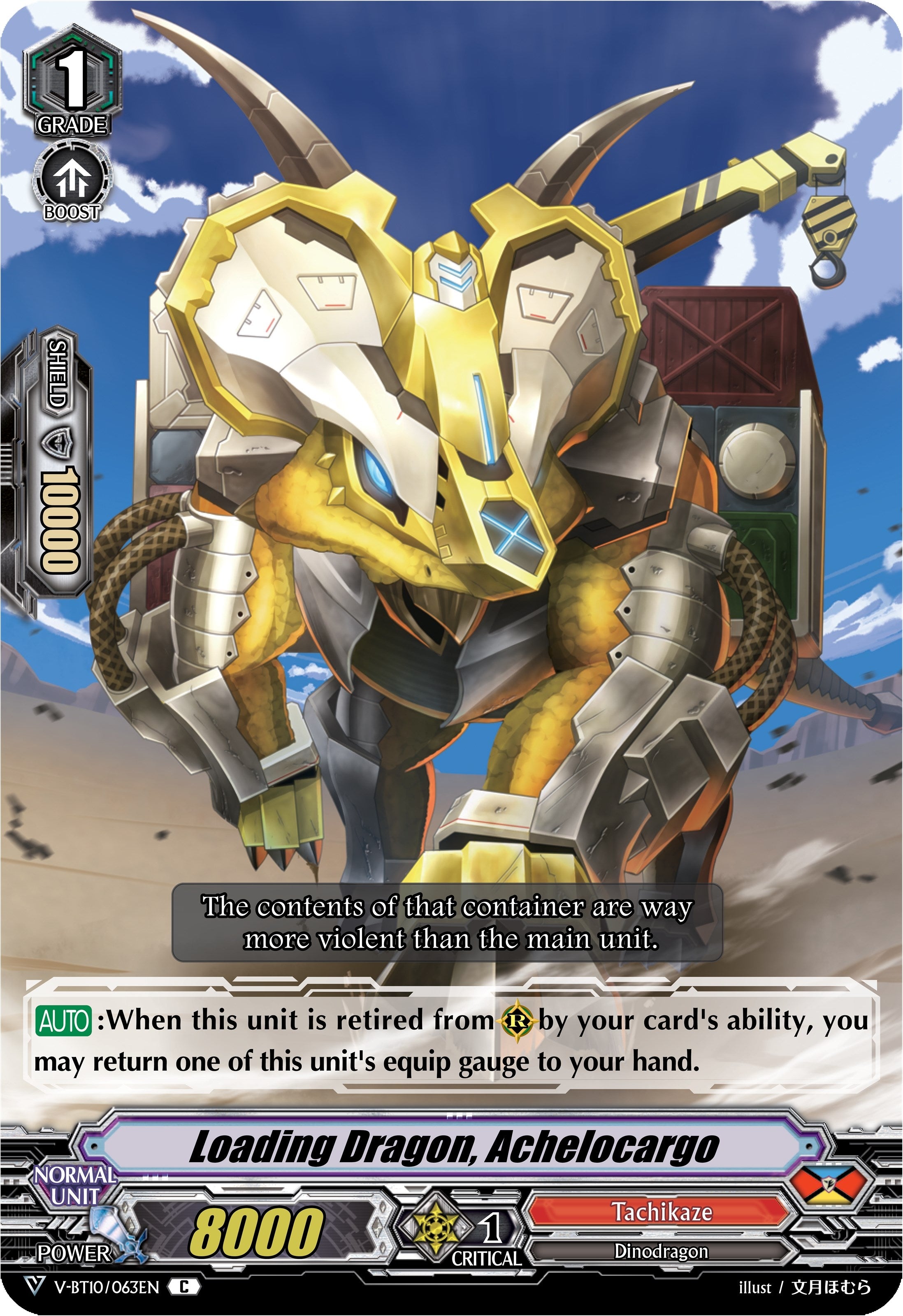 Image for Loading Dragon, Achelocargo (V-BT10: Phantom Dragon Aeon) (V-BT10/063EN) - Cardfight Vanguard