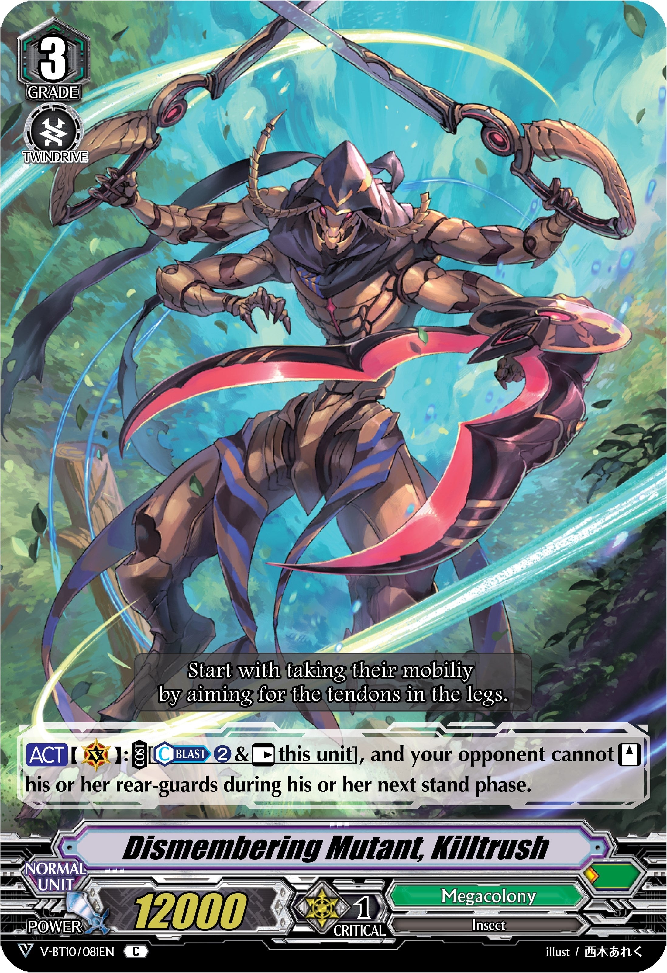 Image for Dismembering Mutant, Killtrush (V-BT10: Phantom Dragon Aeon) (V-BT10/081EN) - Cardfight Vanguard