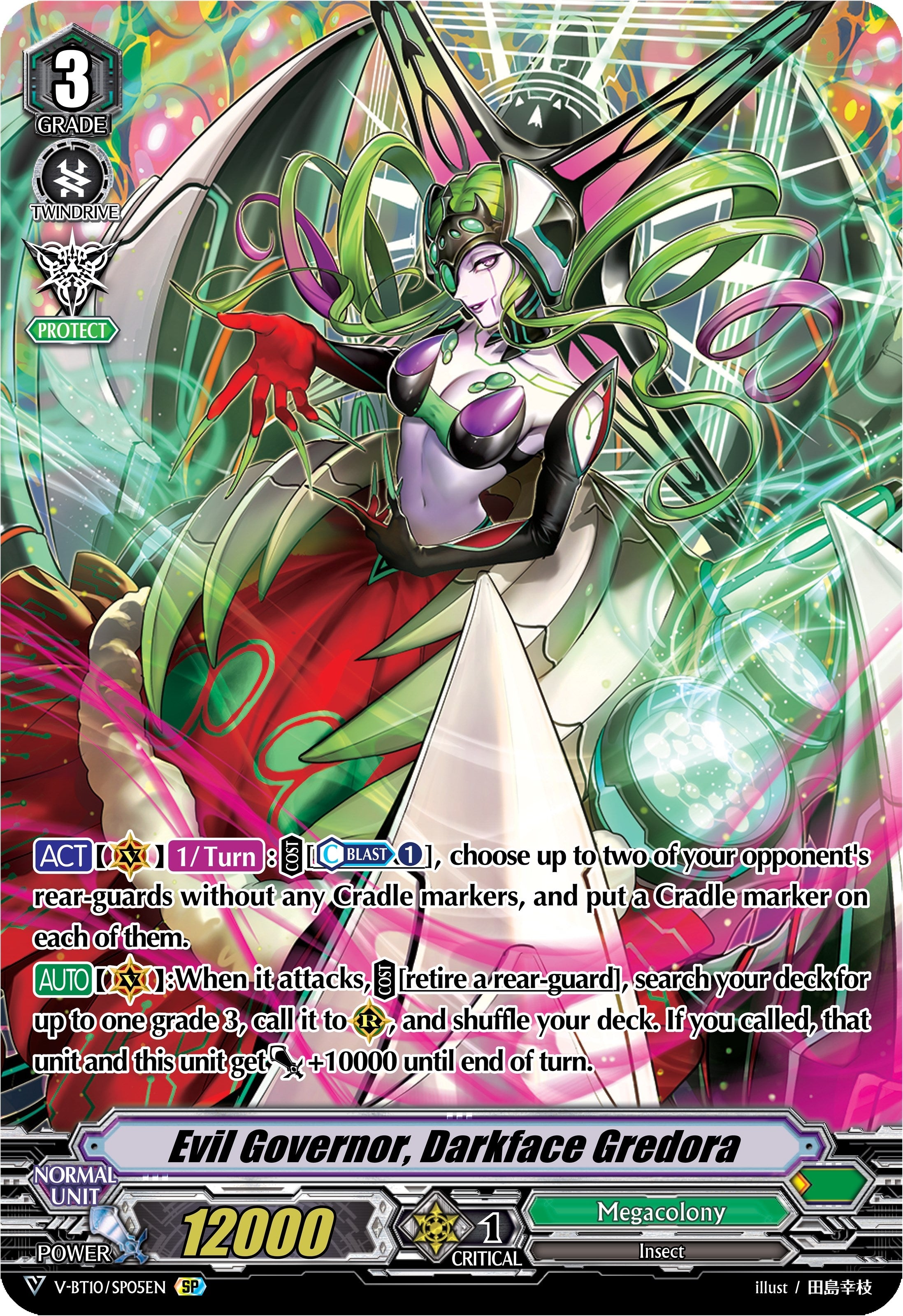 Image for Evil Governor, Darkface Gredora (SP) (V-BT10: Phantom Dragon Aeon) (V-BT10/SP05EN) - Cardfight Vanguard