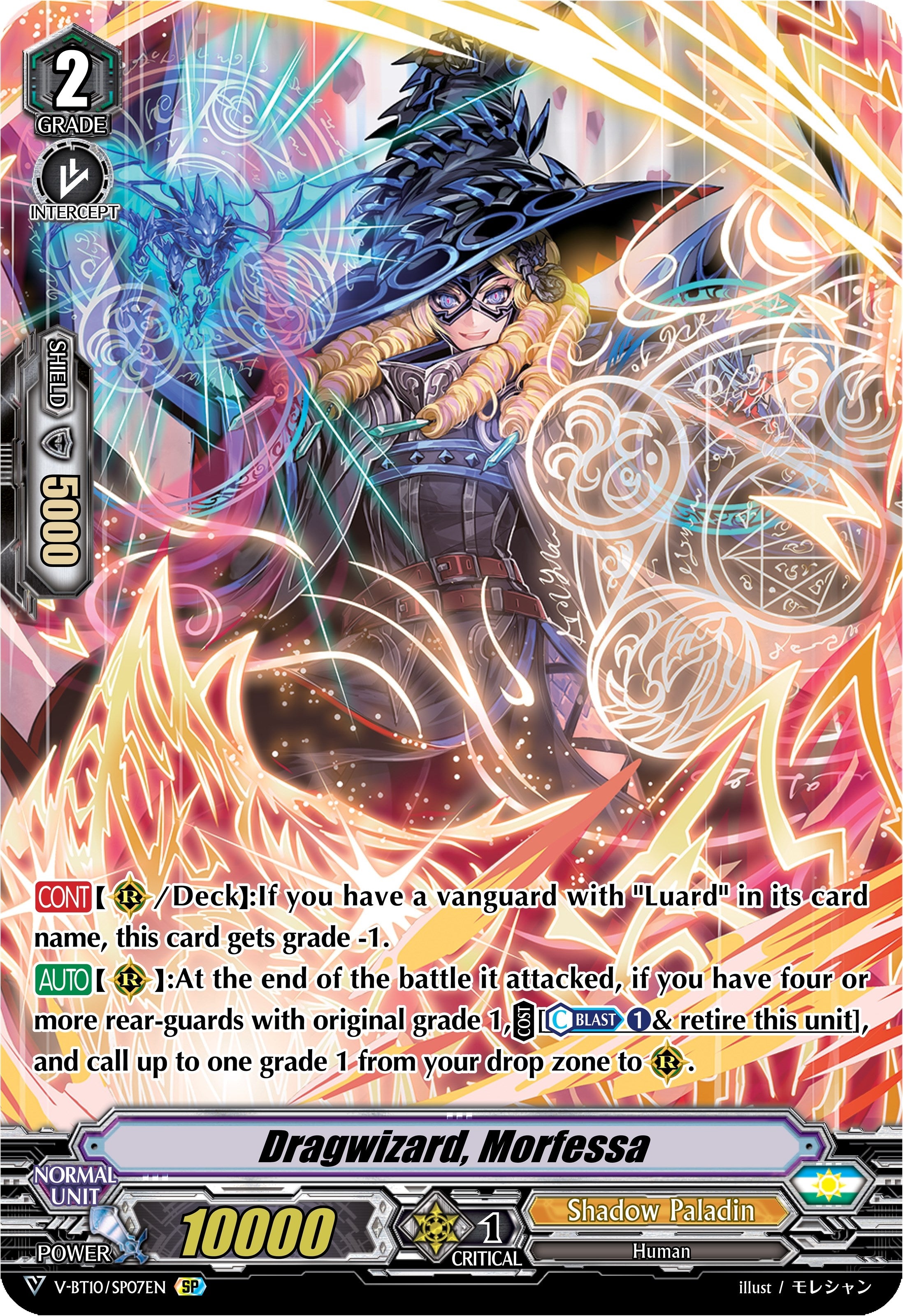 Image for Dragwizard, Morfessa (SP) (V-BT10: Phantom Dragon Aeon) (V-BT10/SP07EN) - Cardfight Vanguard
