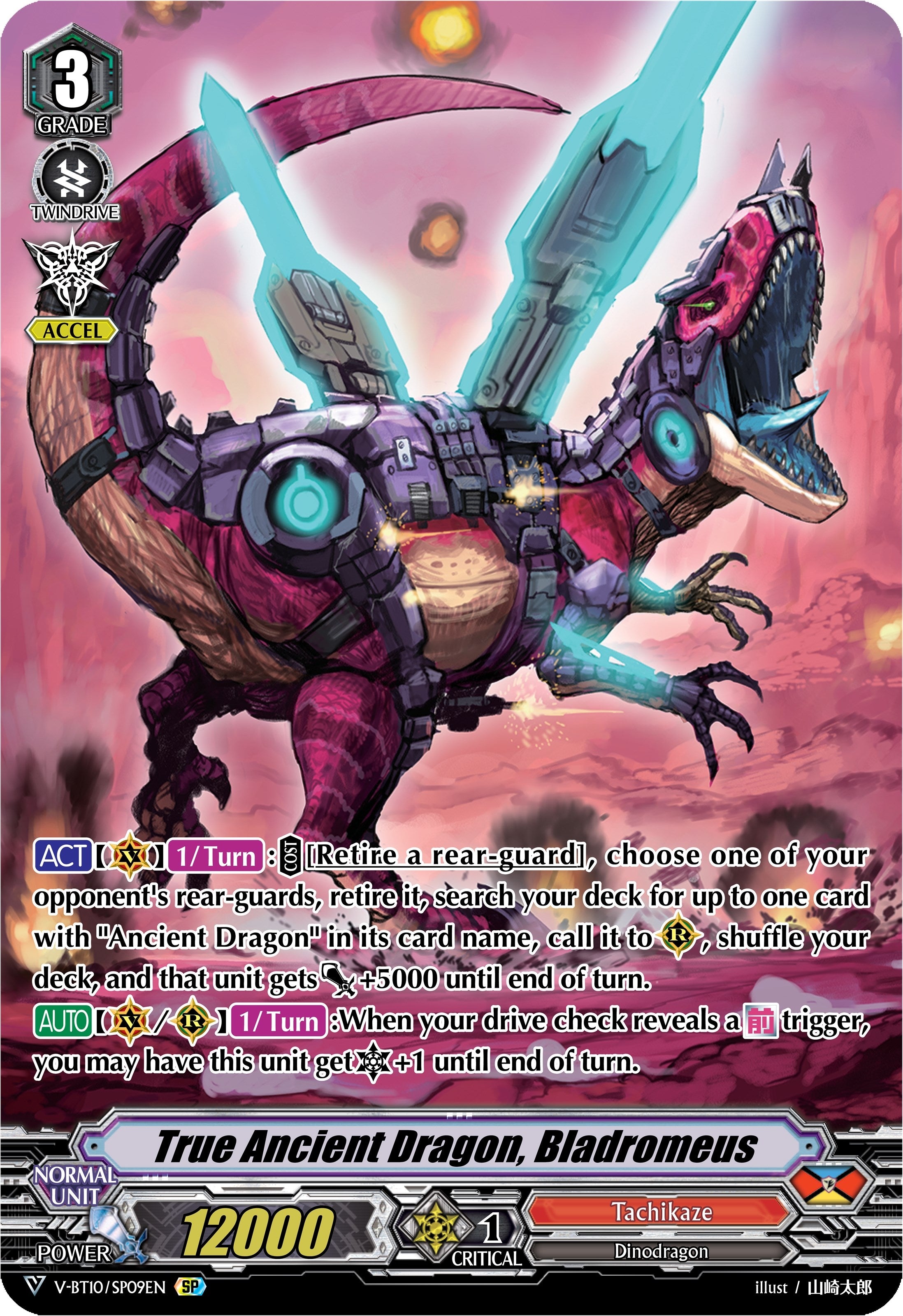 Image for True Ancient Dragon, Bladromeus (SP) (V-BT10: Phantom Dragon Aeon) (V-BT10/SP09EN) - Cardfight Vanguard