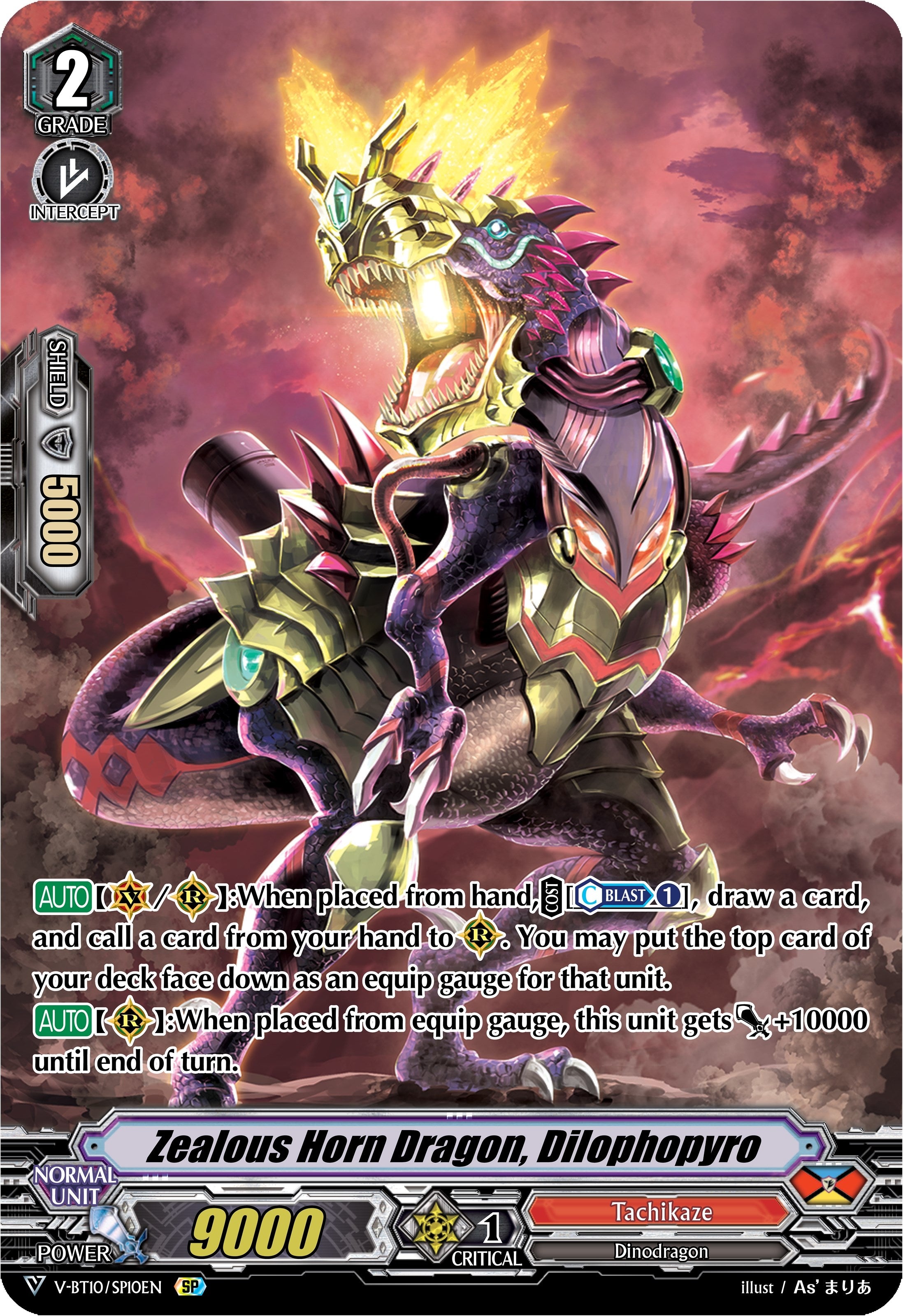 Image for Zealous Horn Dragon, Dilophopyro (SP) (V-BT10: Phantom Dragon Aeon) (V-BT10/SP10EN) - Cardfight Vanguard