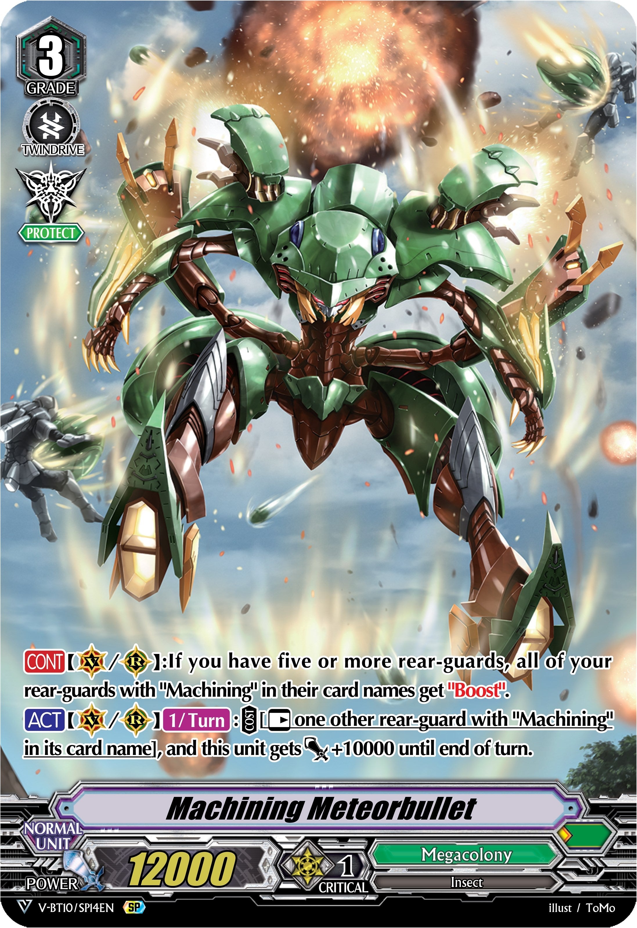 Image for Machining Meteorbullet (SP) (V-BT10: Phantom Dragon Aeon) (V-BT10/SP14EN) - Cardfight Vanguard