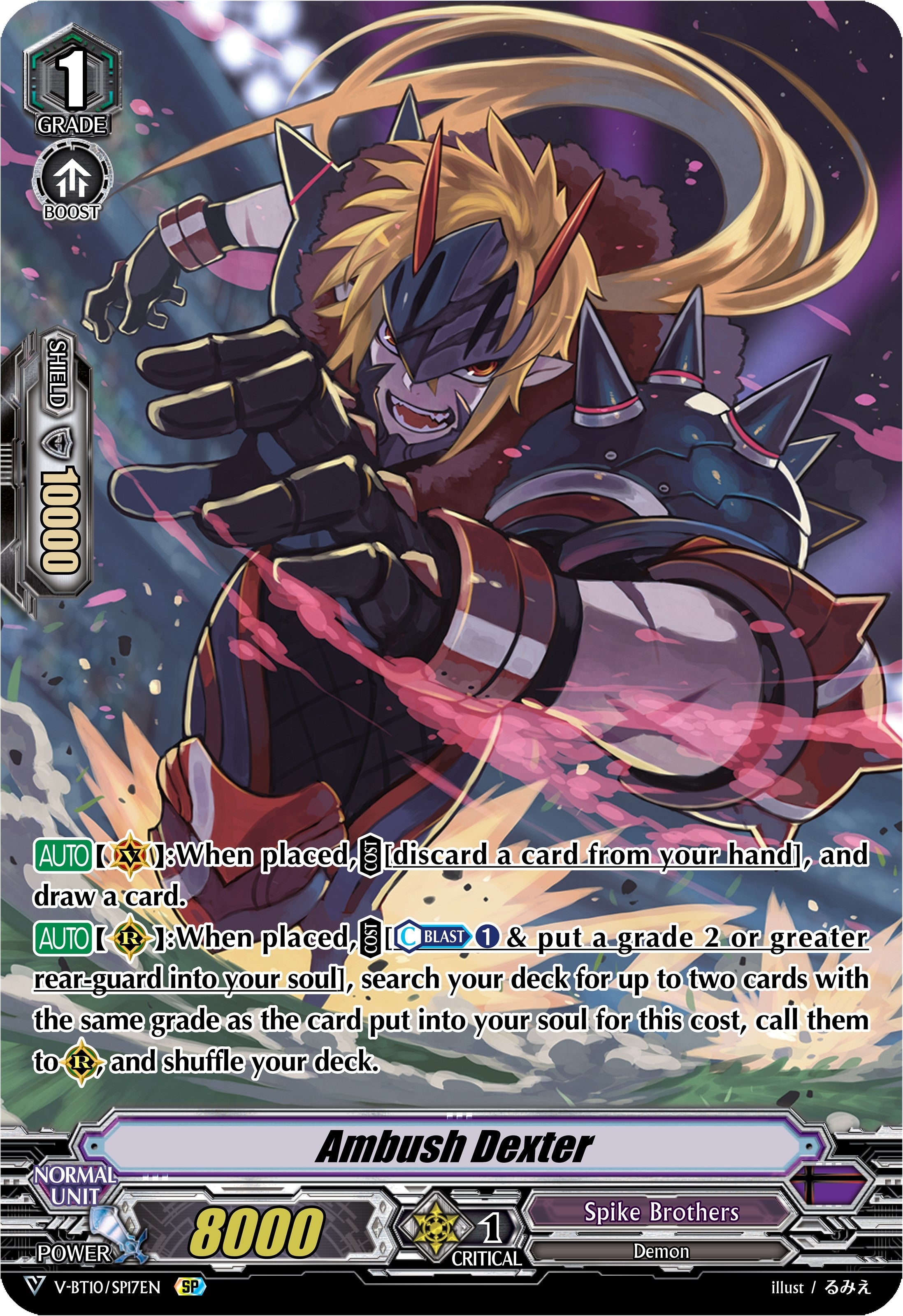 Image for Ambush Dexter (SP) (V-BT10: Phantom Dragon Aeon) (V-BT10/SP17EN) - Cardfight Vanguard
