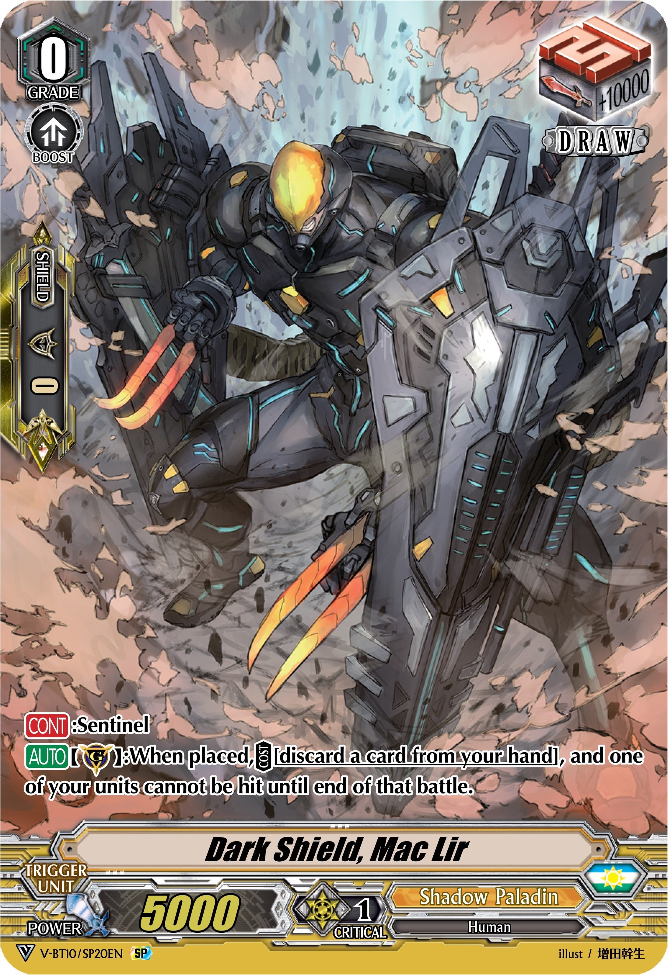 Image for Dark Shield, Mac Lir (SP) (V-BT10: Phantom Dragon Aeon) (V-BT10/SP20EN) - Cardfight Vanguard