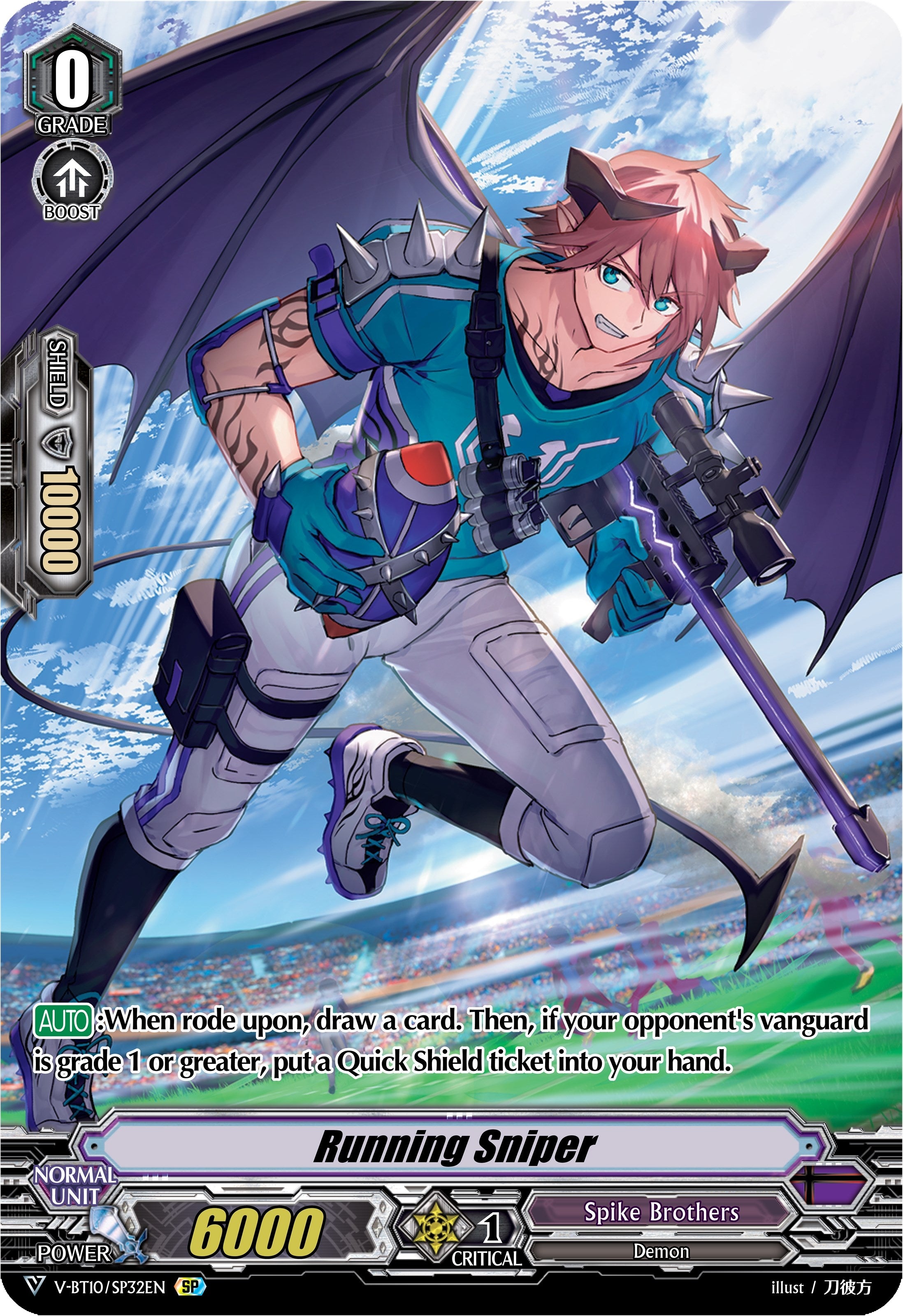 Image for Running Sniper (SP) (V-BT10: Phantom Dragon Aeon) (V-BT10/SP32EN) - Cardfight Vanguard