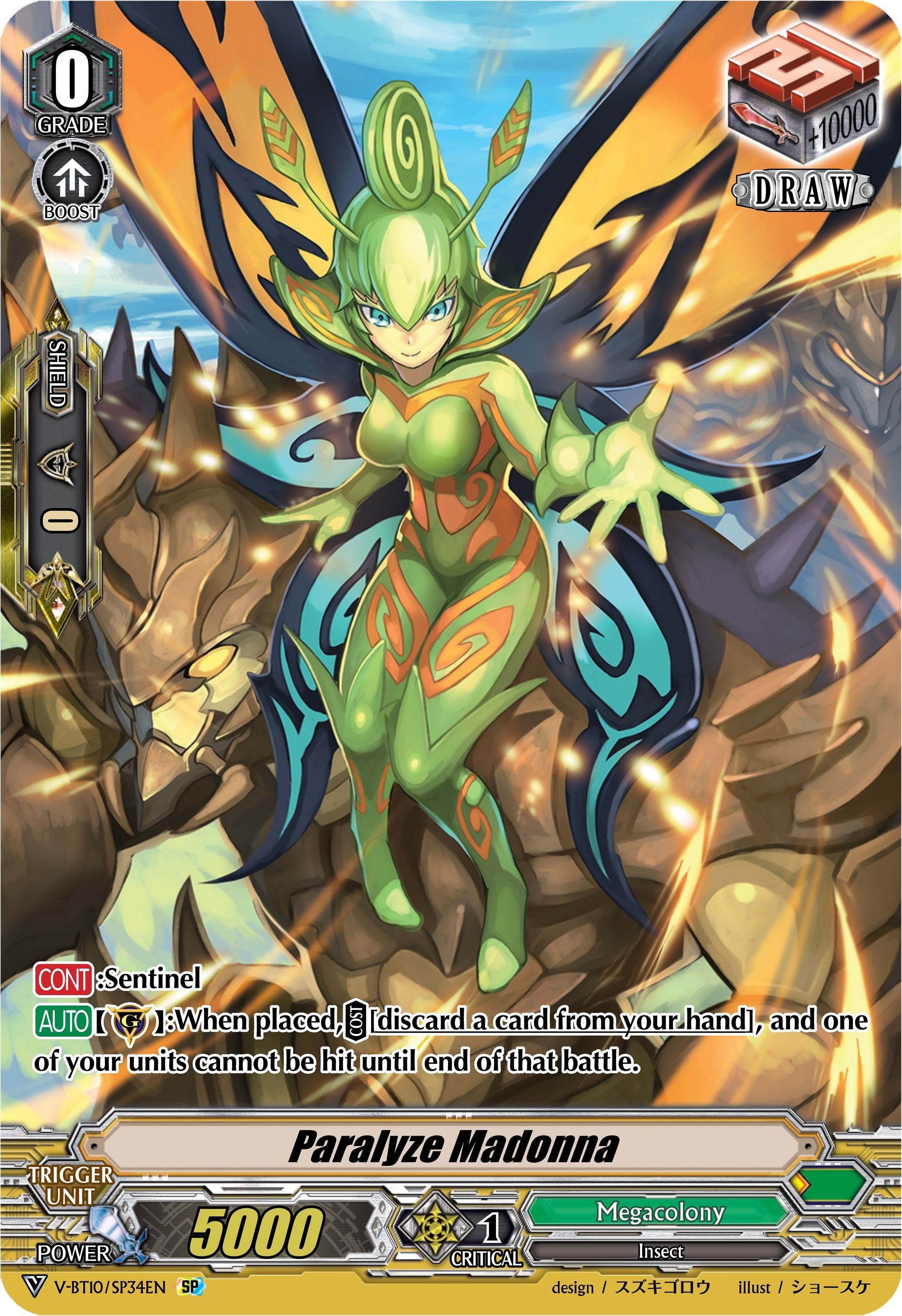 Image for Paralyze Madonna (SP) (V-BT10: Phantom Dragon Aeon) (V-BT10/SP34EN) - Cardfight Vanguard