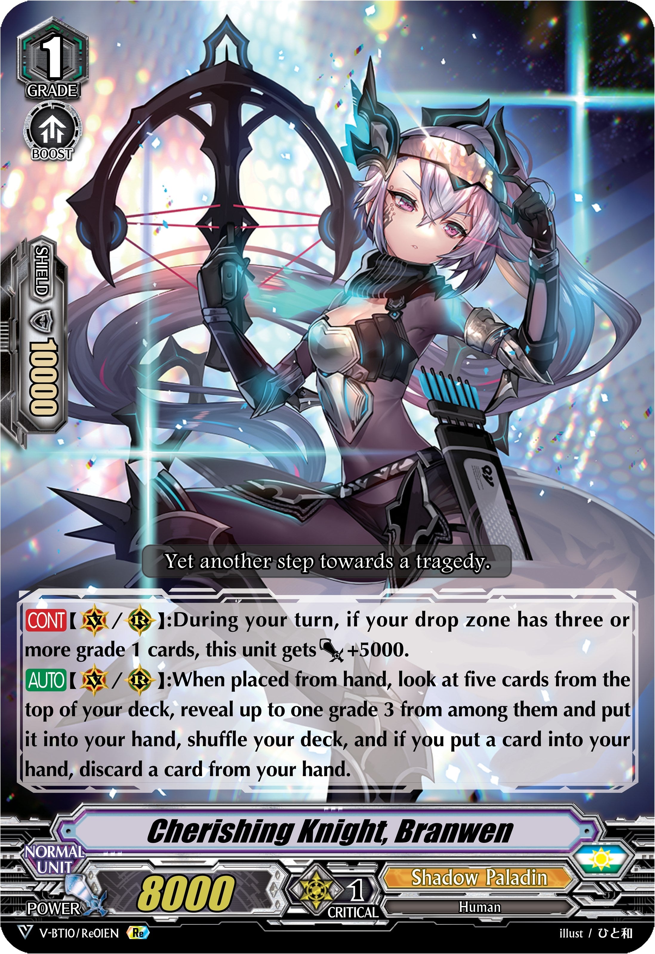 Image for Cherishing Knight, Branwen (V-BT10: Phantom Dragon Aeon) (V-BT10/Re01EN) - Cardfight Vanguard