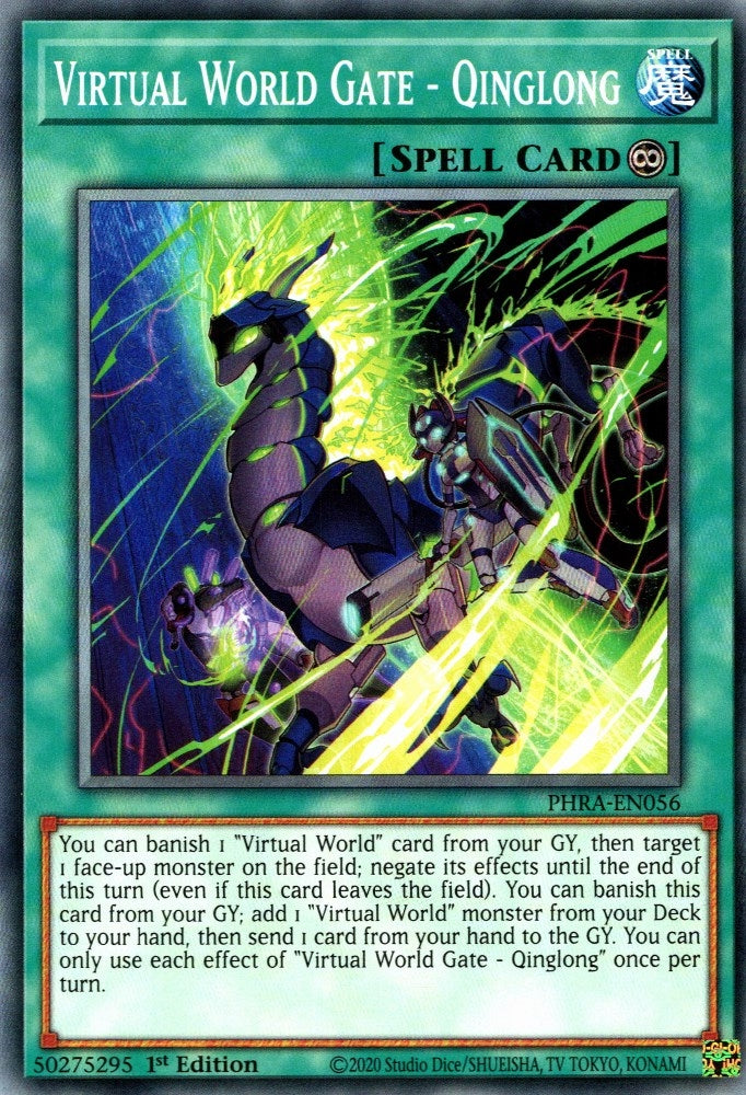 Image for Virtual World Gate - Qinglong (Phantom Rage) (PHRA-EN056) - YuGiOh