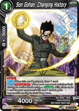 Image for Son Gohan, Changing History (Draft Box 06 - Giant Force) (DB3-105) - Dragon Ball Super: Masters