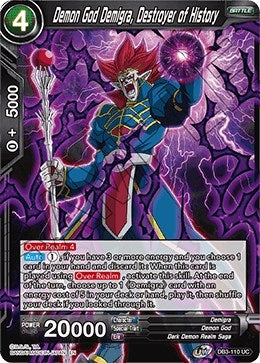 Image for Demon God Demigra, Destroyer of History (Draft Box 06 - Giant Force) (DB3-110) - Dragon Ball Super: Masters