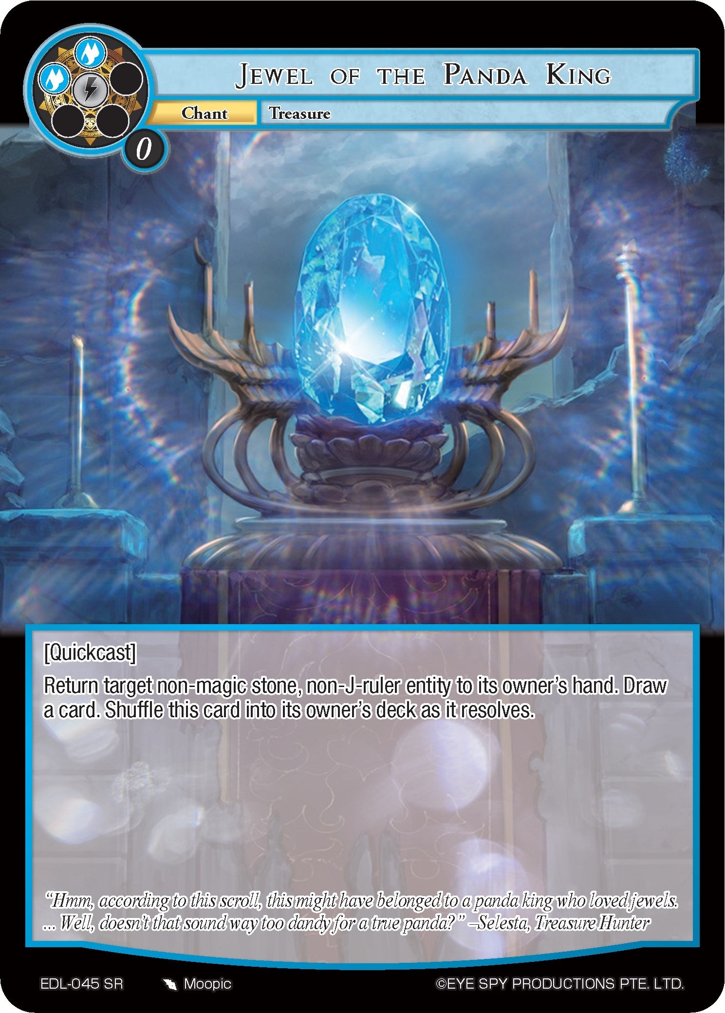 Image for Jewel of the Panda King (The Epic of the Dragon Lord) (EDL-045) - Force of Will