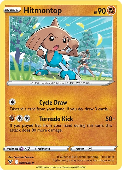 Image for Hitmontop (SWSH04: Vivid Voltage) (088/185) - Pokemon
