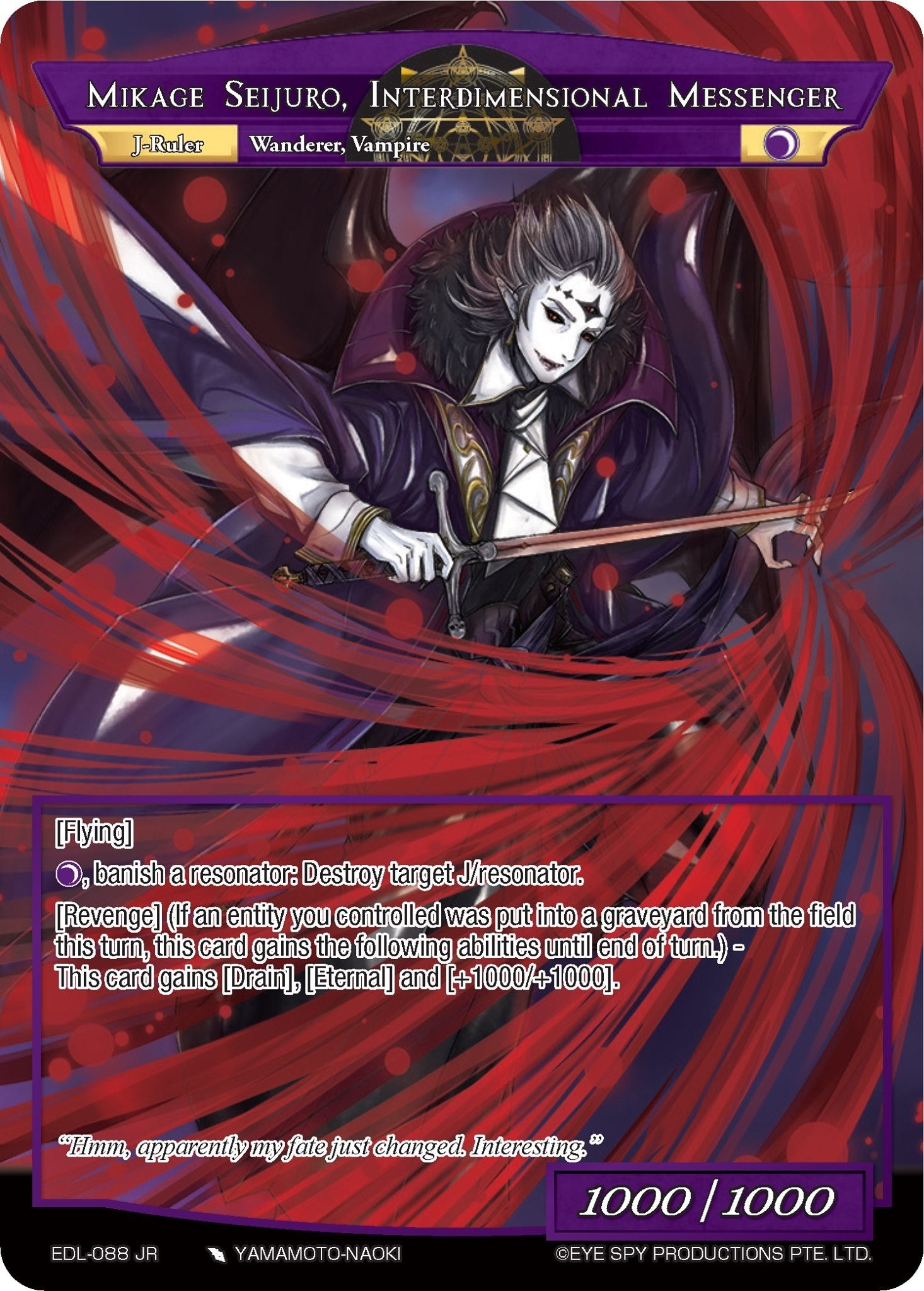 Image for Mikage Seijuro, Interdimensional Messenger (The Epic of the Dragon Lord) (EDL-088 RR/JR) - Force of Will